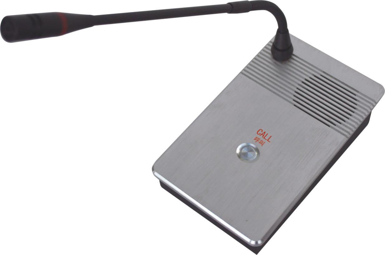 桌面式單鍵IP網絡對講終端 K-310