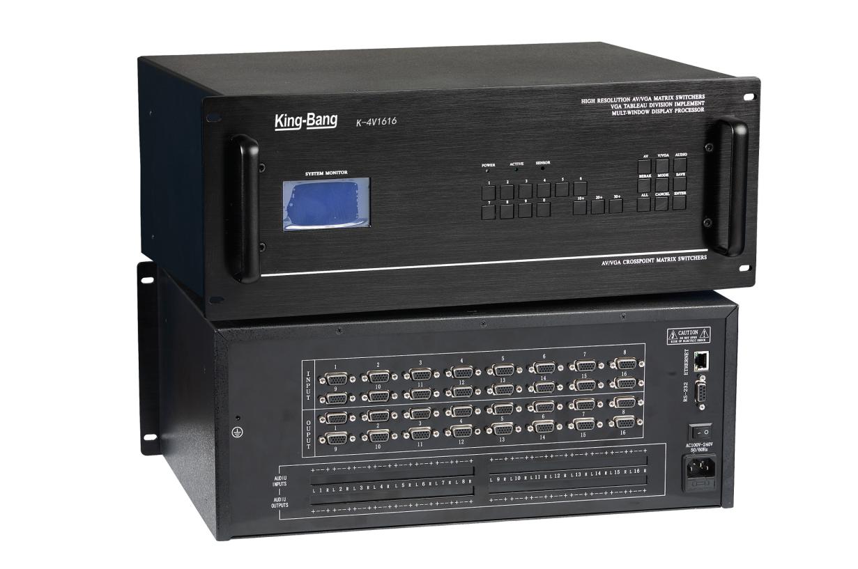 VGA十六進八出模擬矩陣切換器K-4V1608