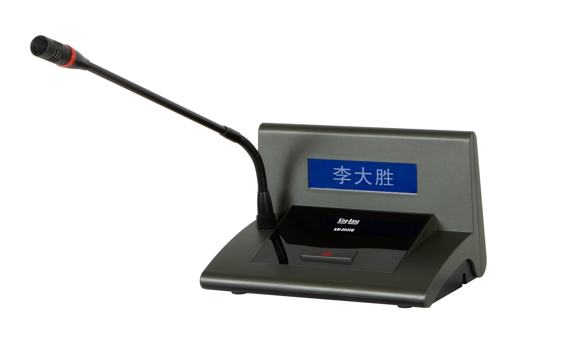 代表單元KM-8600B