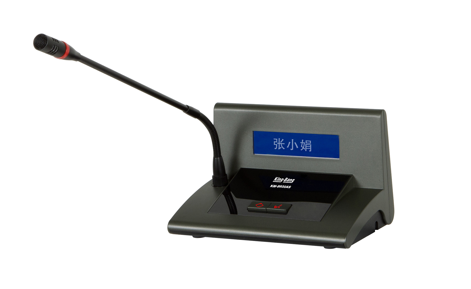 主席單元KM-8600AS