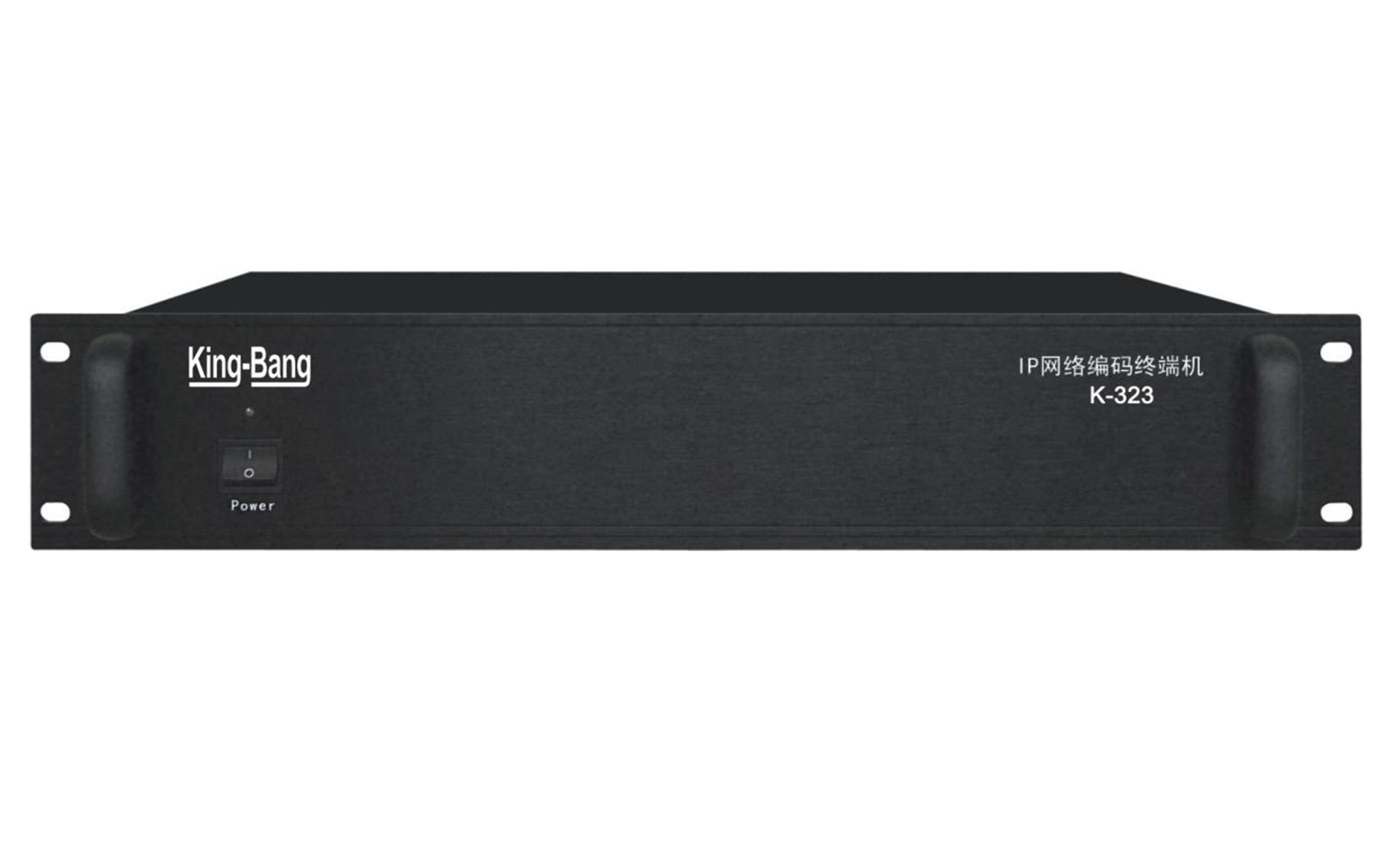 IP網絡編碼終端K-323