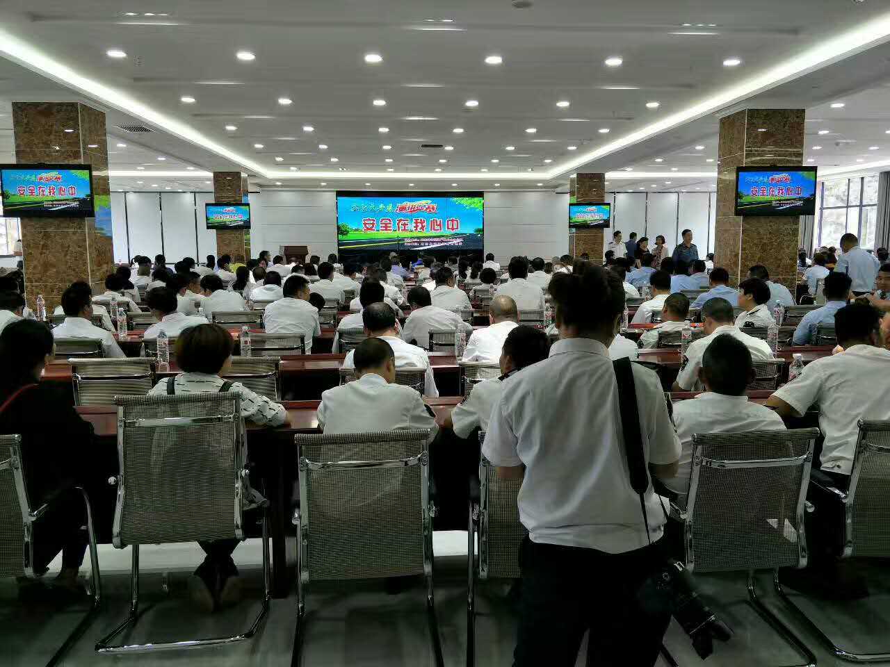 【京邦·會議系統案例】巴東聚寶盆會議廳