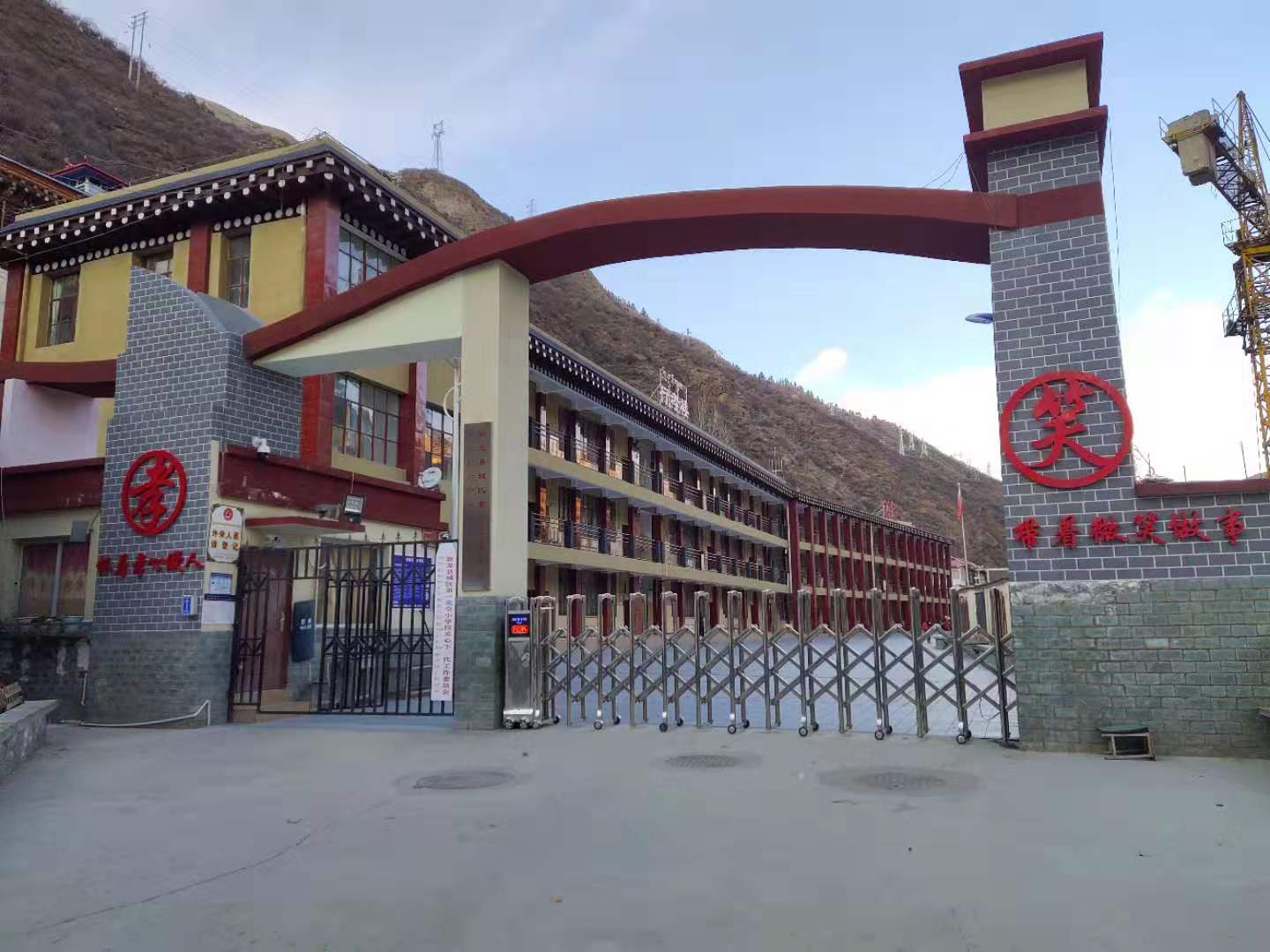 【京邦·廣播系統案例】新龍縣城區第一完全小學