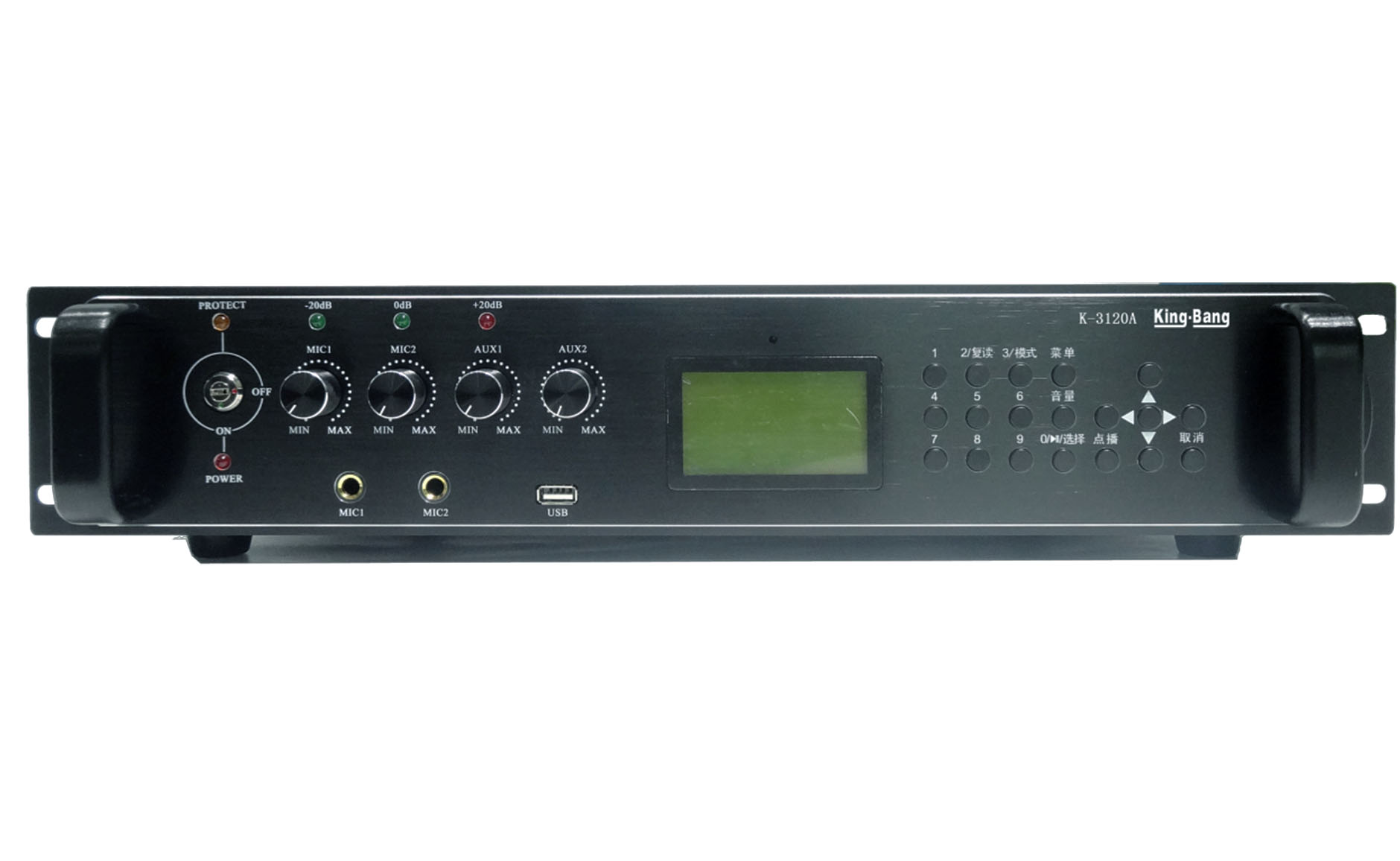 IP網絡功放系列K-3120A