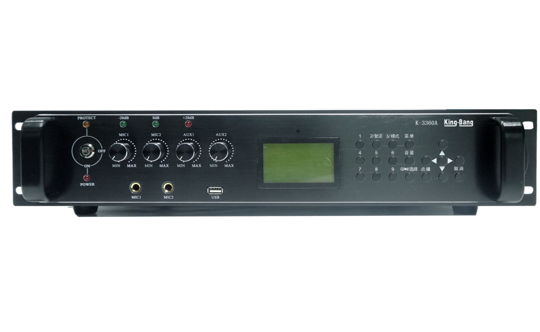 IP網絡功放系列K-3360A