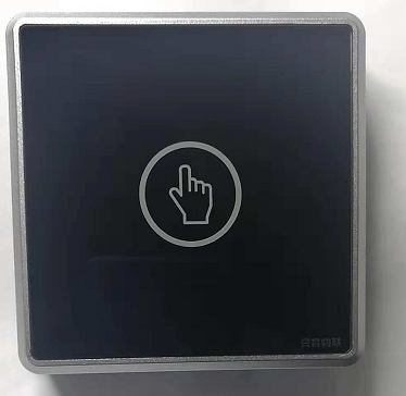 后門門禁無感知讀卡器 KE-LED-PR