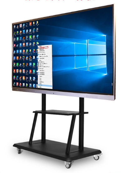 新銳版75" KCT-M75