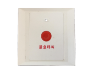 衛生間防水緊急呼叫按鈕 KMI-AN01