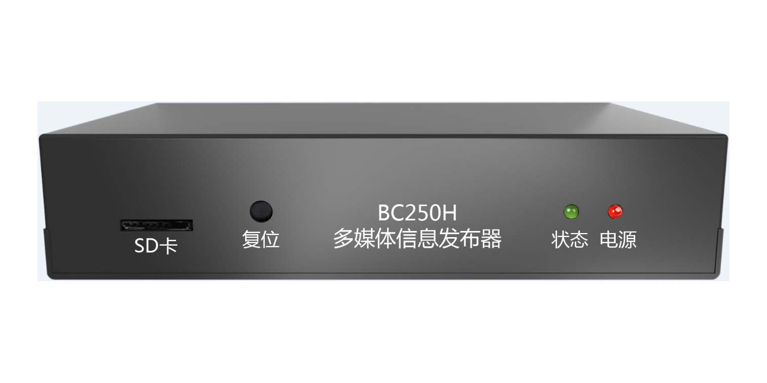 網絡控制器 KMI-ASX